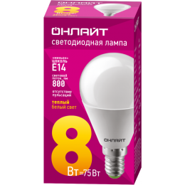 Лампа светодиодная 71 624 OLL-G45-8-230-2.7K-E14 8Вт шар 2700К тепл. бел. E14 560лм 220-240В ОНЛАЙТ 71624