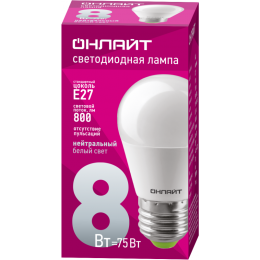 Лампа светодиодная 71 627 OLL-G45-8-230-4K-E27 8Вт шар 4000К нейтр. бел. E27 600лм 230-264В ОНЛАЙТ 71627
