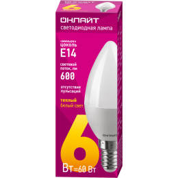 Лампа светодиодная 71 628 OLL-C37-6-230-2.7K-E14-FR 6Вт свеча 2700К тепл. бел. E14 450лм 220-240В ОНЛАЙТ 71628