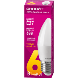 Лампа светодиодная 71 630 OLL-C37-6-230-2.7K-E27-FR 6Вт свеча 2700К тепл. бел. E27 450лм 220-240В ОНЛАЙТ 71630
