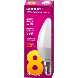 Лампа светодиодная 71 632 OLL-C37-8-230-2.7K-E14-FR 8Вт свеча 2700К тепл. бел. E14 560лм 176-264В ОНЛАЙТ 71632