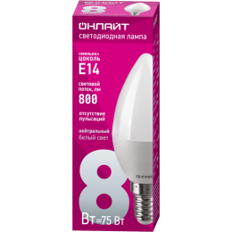 Лампа светодиодная 71 633 OLL-C37-8-230-4K-E14-FR 8Вт свеча 4000К нейтр. бел. E14 600лм 220-240В ОНЛАЙТ 71633