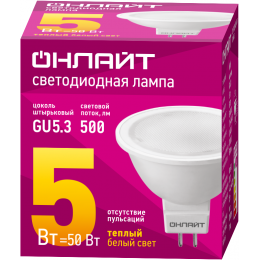 Лампа светодиодная 71 637 OLL-MR16-5-230-3K-GU5.3 5Вт 3000К тепл. бел. GU5.3 350лм 220-240В ОНЛАЙТ 71637