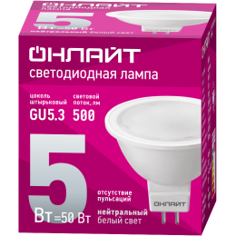 Лампа светодиодная 71 638 OLL-MR16-5-230-4K-GU5.3 5Вт 4000К нейтр. бел. GU5.3 370лм 220-240В ОНЛАЙТ 71638