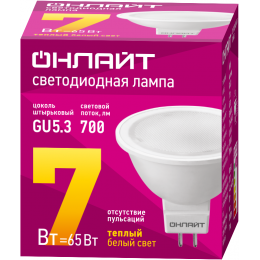 Лампа светодиодная 71 640 OLL-MR16-7-230-3K-GU5.3 7Вт 3000К тепл. бел. GU5.3 460лм 220-240В ОНЛАЙТ 71640