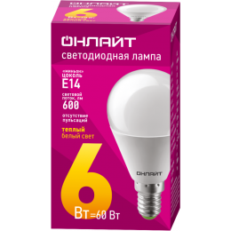 Лампа светодиодная 71 643 OLL-G45-6-230-2.7K-E14 6Вт шар 2700К тепл. бел. E14 450лм 220-240В ОНЛАЙТ 71643