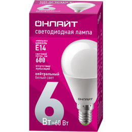 Лампа светодиодная 71 644 OLL-G45-6-230-4K-E14 6Вт шар 4000К нейтр. бел. E14 470лм 220-240В ОНЛАЙТ 71644