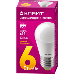 Лампа светодиодная 71 645 OLL-G45-6-230-2.7K-E27 6Вт шар 2700К тепл. бел. E27 450лм 220-240В ОНЛАЙТ 71645
