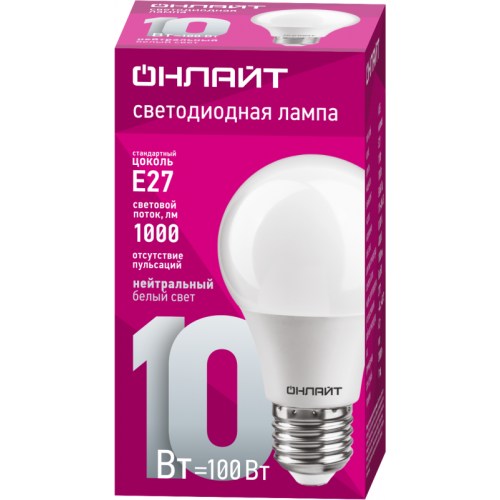 Лампа светодиодная 71 650 OLL-A60-10-230-4K-E27 10Вт грушевидная 4000К нейтр. бел. E27 820лм 220-240В ОНЛАЙТ 71650