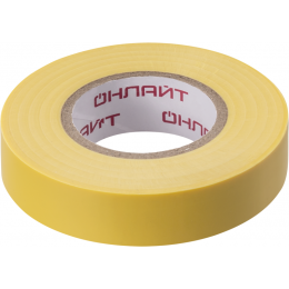 Изолента ПВХ 15мм (рул.20м) 71 679 OIT-B15-20/Y желт. ОНЛАЙТ 71679