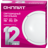 Светильник светодиодный 71 686 OBL-R1-12-4K-WH-IP65-LED 12Вт 4000К IP65 900лм ЖКХ круг бел. (аналог НПП) ОНЛАЙТ 71686