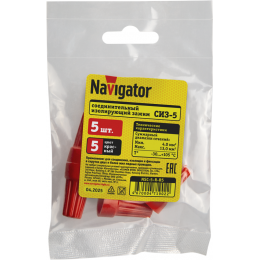 Зажим соединительный изолирующий 71 902 NSC-5-R-B5 красн. (уп.5шт) Navigator 71902