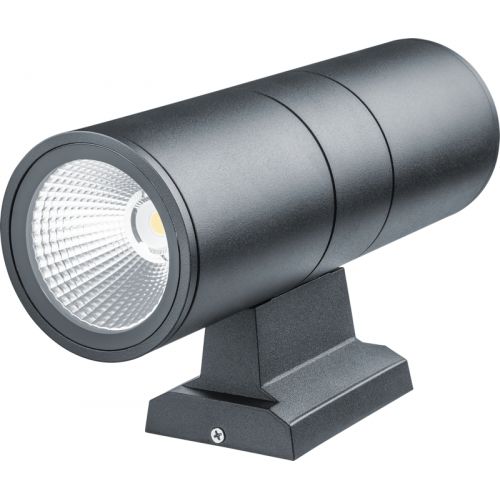 Светильник светодиодный 80 650 NOF-D-W-032-03 14Вт 4000К IP54 1840лм для наружной подсветки черн. Navigator 80650