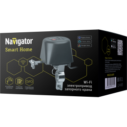 Электропривод умный 82 610 NSH-ED-01-WiFi для запорного крана Navigator 82610