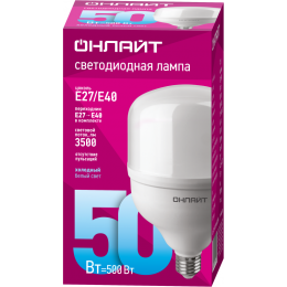 Лампа светодиодная высокомощная 82 905 OLL-T125-50-230-865-E27Е40 50Вт 6500К холод. бел. E27/E40 3500лм 176-264В ОНЛАЙТ 82905