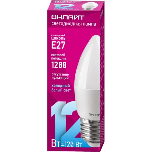 Лампа светодиодная 90 059 OLL-C37-12-230-6.5K-E27-FR 12Вт свеча 6500К холод. бел. E27 1200лм 176-264В ОНЛАЙТ 90059