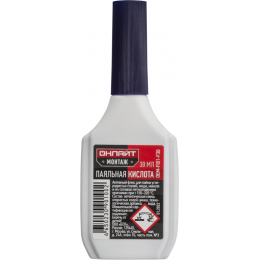 Флюс 90 100 OEM-Fl01-F30 паяльная кислота 30мл ОНЛАЙТ 90100