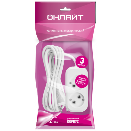 Удлинитель 2х3м без заземл. 10А IP20 90504 OPE-S-02-300-X-2х1 ОНЛАЙТ 90504