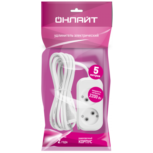 Удлинитель 2х5м без заземл. 10А IP20 90505 OPE-S-02-500-X-2х1 ОНЛАЙТ 90505