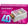 Драйвер для светодиодной ленты 90 639 OD-P40-IP20-24V ОНЛАЙТ 90639
