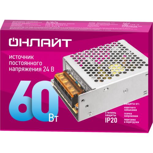 Драйвер для светодиодной ленты 90 640 OD-P60-IP20-24V ОНЛАЙТ 90640