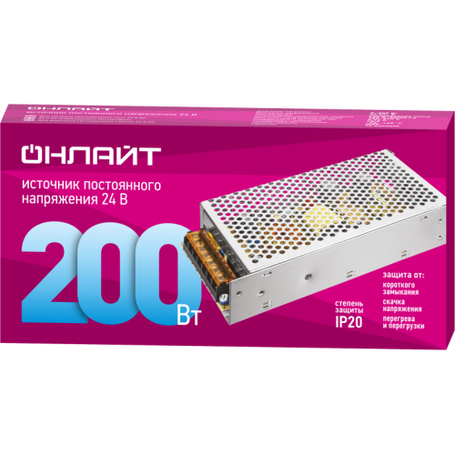 Драйвер для светодиодной ленты 90 644 OD-P200-IP20-24V ОНЛАЙТ 90644