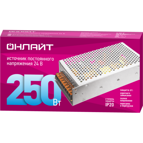 Драйвер для светодиодной ленты 90 645 OD-P250-IP20-24V ОНЛАЙТ 90645