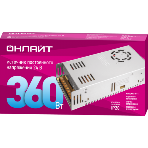 Драйвер для светодиодной ленты 90 646 OD-P360-IP20-24V ОНЛАЙТ 90646
