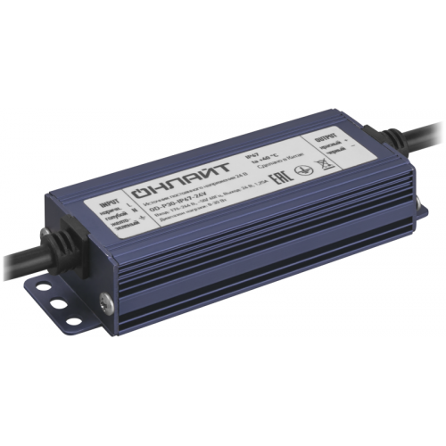 Драйвер для светодиодной ленты 90 648 OD-P30-IP67-24V ОНЛАЙТ 90648