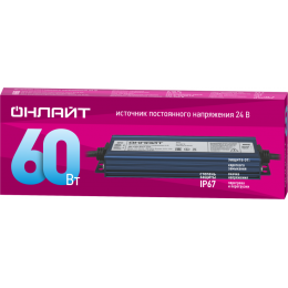Драйвер для светодиодной ленты 90 650 OD-P60-IP67-24V ОНЛАЙТ 90650