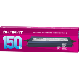 Драйвер для светодиодной ленты 90 652 OD-P150-IP67-24V ОНЛАЙТ 90652