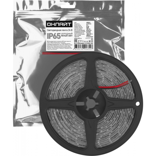 Лента светодиодная 90 655 OLS-2835CW60-4.8-IP65-24V (уп.5м) ОНЛАЙТ 90655