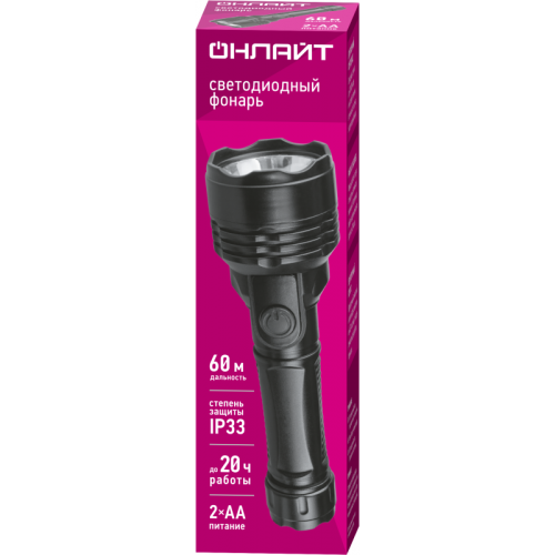 Фонарь светодиодный ручной 90 853 OPT-CP05-2AA пласт. 1LED 0.5 Вт 1реж. 40лм IP33 ОНЛАЙТ 90853