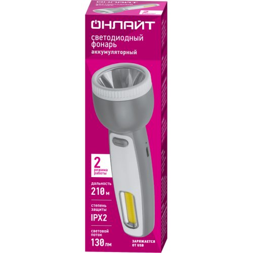 Фонарь светодиодный ручной 90 894 OPT-CP08-ACCU Li-Ion 800мА.ч 3.7В 2 режима (луч кемпинг) ОНЛАЙТ 90894