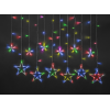 Гирлянда светодиодная 