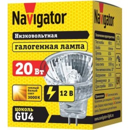 Лампа галогенная 94 200 MR11 20Вт 12В 2000h Navigator 94200