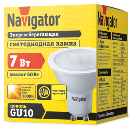 Лампа светодиодная 94 226 NLL-PAR16-7-230-3K-GU10 7Вт 3000К тепл. бел. GU10 480лм 220-240В Navigator 94226