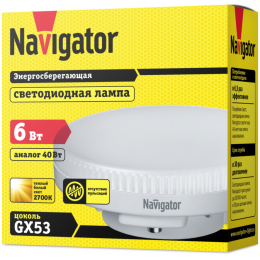 Лампа светодиодная 94 249 NLL-GX53-6-230-2.7K 6Вт таблетка 2700К тепл. бел. GX53 440лм 220-240В Navigator 94249