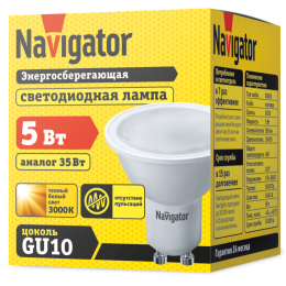 Лампа светодиодная 94 264 NLL-PAR16-5-230-3K-GU10 5Вт 3000К тепл. бел. GU10 360лм 220-240В Navigator 94264