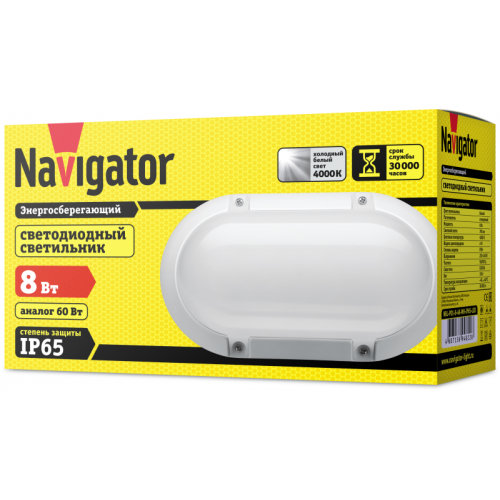 Светильник светодиодный 94 822 NBL-PO1-8-4K-WH-IP65-LED 8Вт 4000К IP65 700лм ЖКХ поликарбонат овал бел. (аналог НПП) Navigator 94822