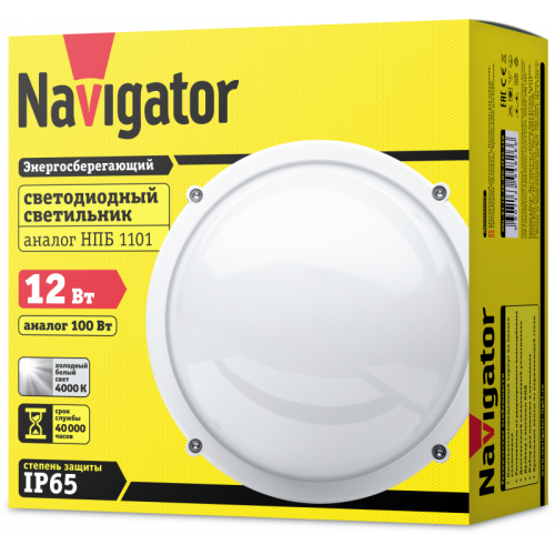 Светильник светодиодный 94 826 NBL-R1-12-4K-WH-IP65-LED 12Вт 4000К IP65 960лм ЖКХ круг алюм. бел. (аналог НПП 1101) Navigator 94826