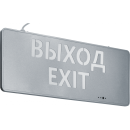 Светильник светодиодный 95 291 NEF-22 1Вт 40лм 220-240В IP20 акк. Li-Ion 180мА.ч (ВЫХОД EXIT) аварийно-эвакуационный NAVIGATOR 95291