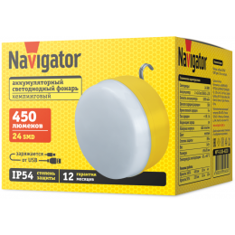 Фонарь аккумуляторный кемпинговый 95 565 NPT-CA26-ACCU кемпинг 24 SMD 450лм 2 li-ion 1.2Ач Navigator 95565