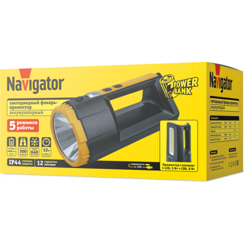 Фонарь-прожектор аккумуляторный 95 566 NPT-SP36-ACCU прожектор/кемпинг 1LED 5W+50COB 8Вт 3хli-ion 1.2А.ч Navigator 95566