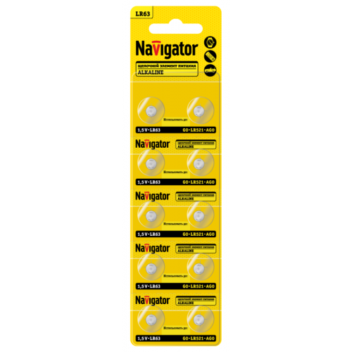 Элемент питания алкалиновый 