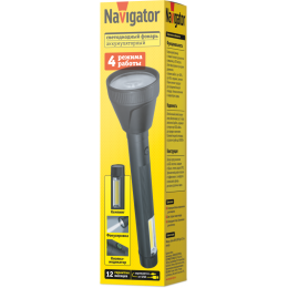 Фонарь светодиодный ручной 95 740 NPT-CP31-ACCU пласт. 1LED 10Вт+1COB 2Вт Li-Ion 2А.ч 4реж NAVIGATOR 95740