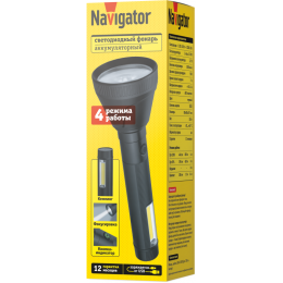 Фонарь светодиодный ручной 95 741 NPT-CP32-ACCU пласт. 1LED 10Вт+1COB 2Вт Li-Ion 3А.ч 4реж NAVIGATOR 95741