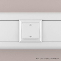 Выключатель модульный 1-кл. 2мод. Avanti 