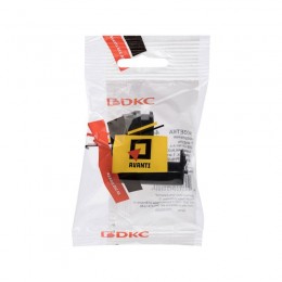 Розетка USB 1мод. Avanti 