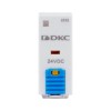 Реле одиночное 24В DC 2 прекидн. контакта DKC IR-24DC-2CO-D